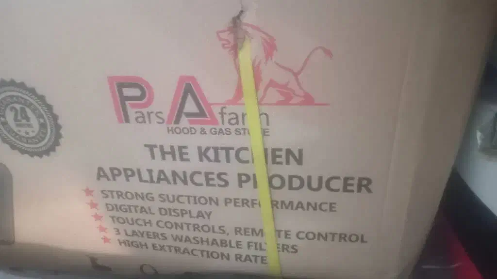 هود آشپزخانه|هود|اهواز, کوی باهنر|دیوار