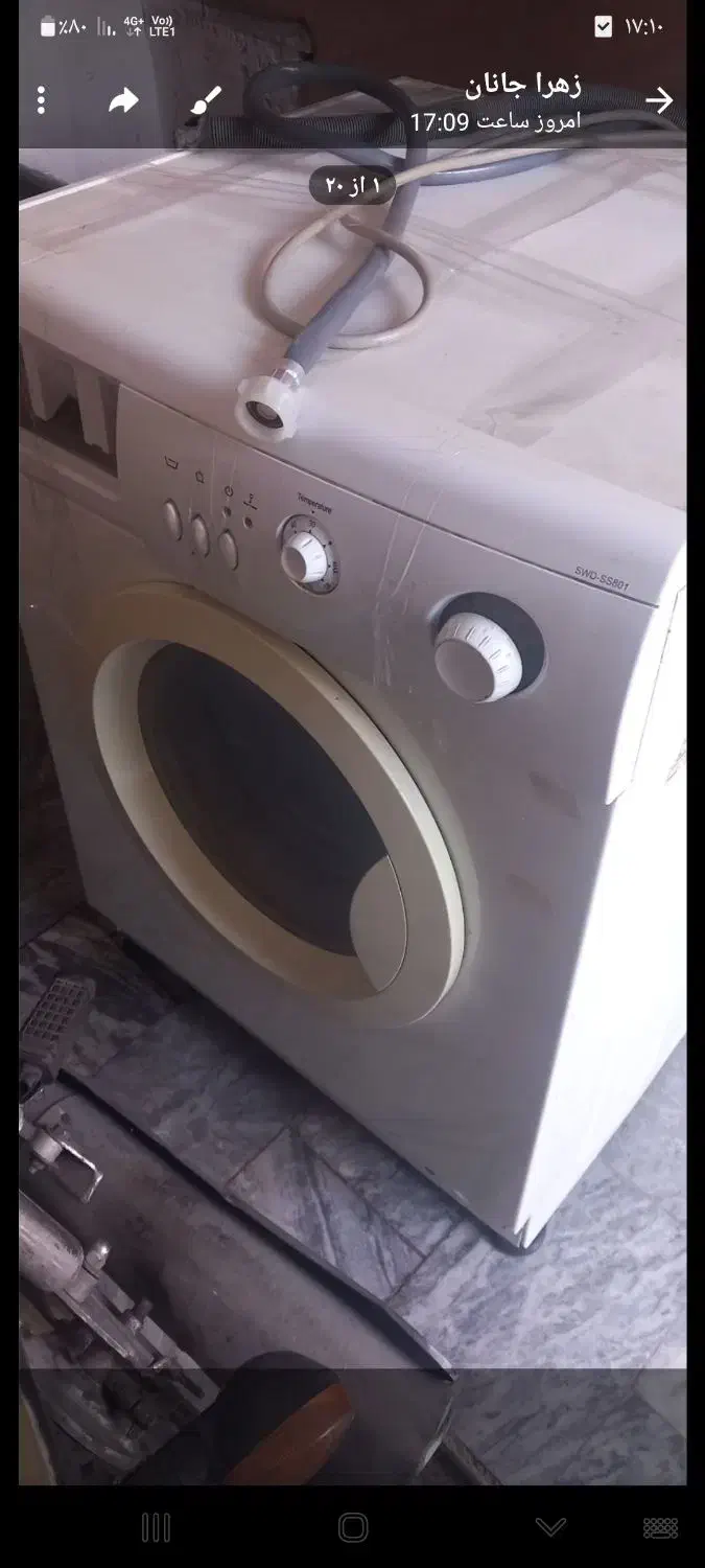 ماشین لباس شویی|ماشین لباسشویی و خشک‌کن لباس|بروجرد, |دیوار