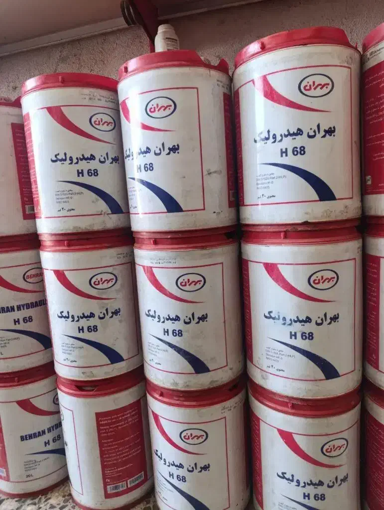 روغن بهران هیدرولیک 68H|عمده‌فروشی|اهواز, زرگان|دیوار