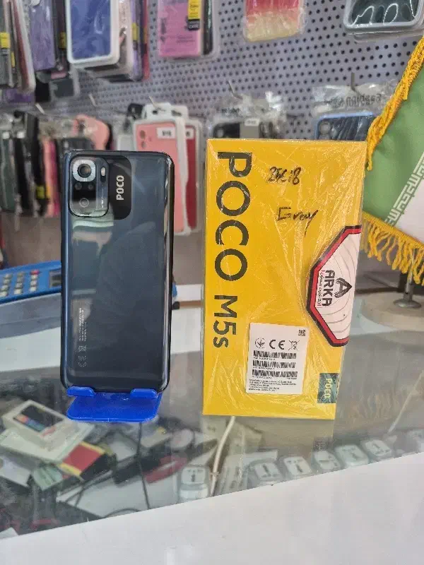 poco m5s 256|موبایل|تبریز, |دیوار