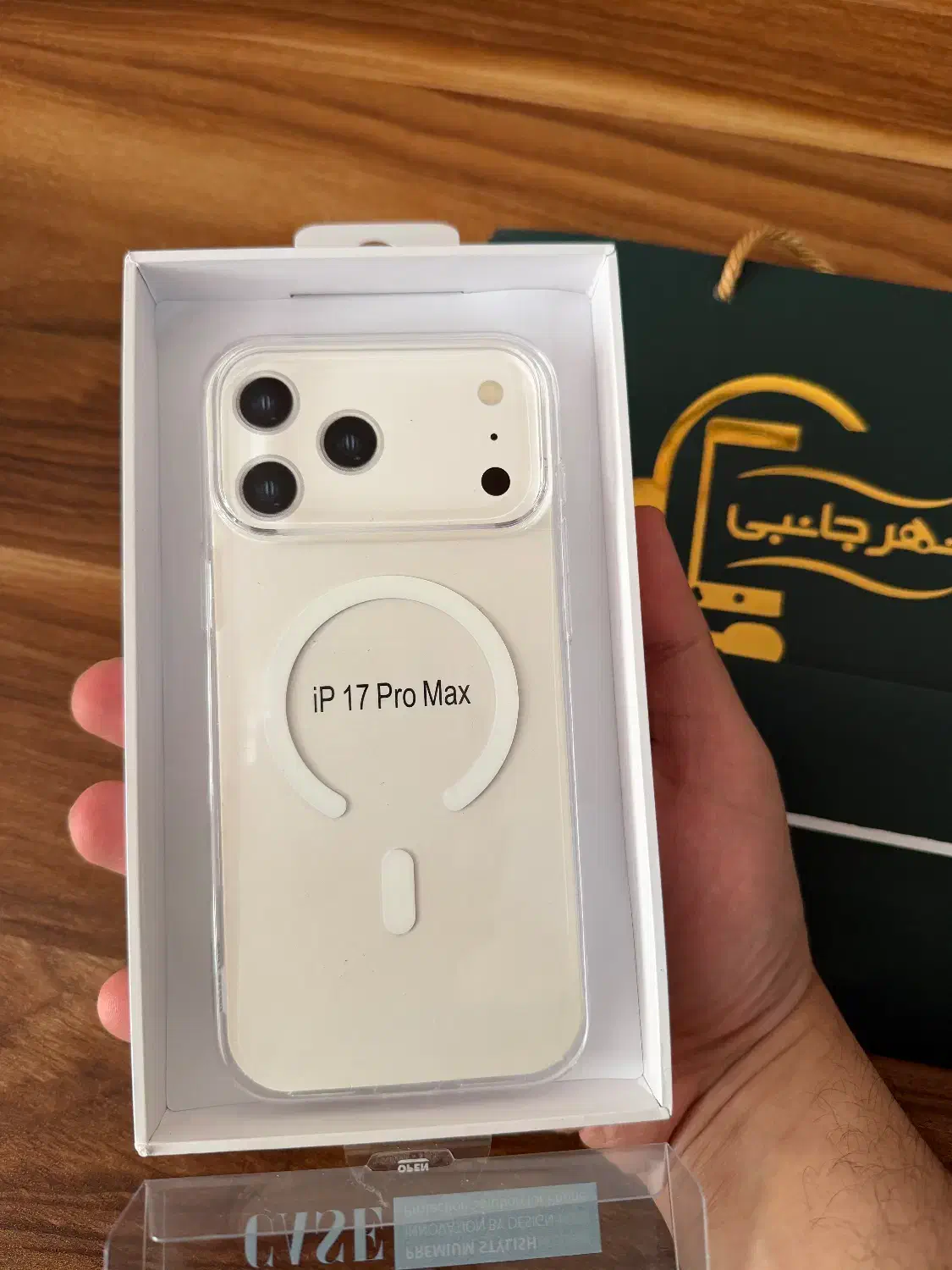 بک کاور آیفون iphone 17 pro max|لوازم جانبی موبایل و تبلت|شیراز, معالیآباد|دیوار