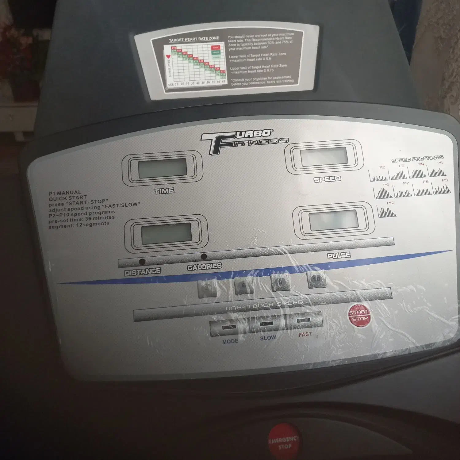 تردمیل توربو ۱۲۰ کیلو|تجهیزات ورزشی|ارومیه, |دیوار