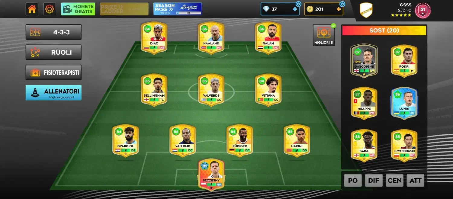 دریم لیگ 2025|کنسول، بازی ویدئویی و آنلاین|مسجد سلیمان, |دیوار