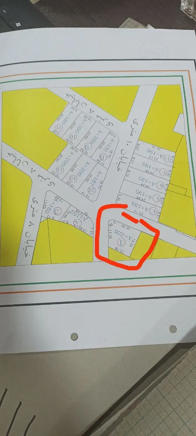 زمین مسکونی|فروش زمین و ملک کلنگی|آبدانان, |دیوار