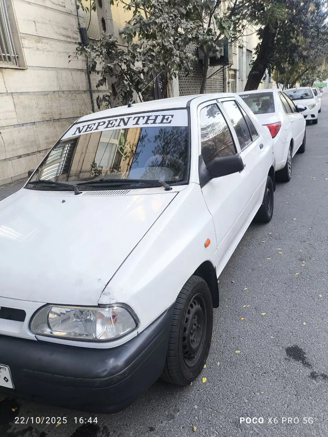 مدل ۹۷|خودرو سواری و وانت|تهران, نازیآباد|دیوار