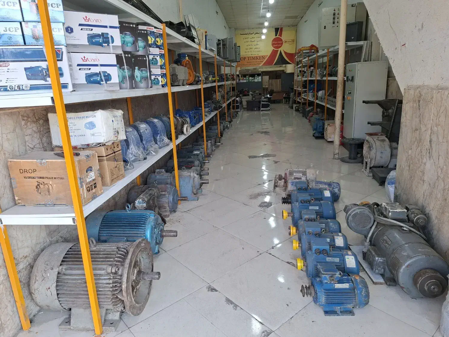 خریدوفروش الکتروموتور .گیربکس. وینچ.پمپ آب و.|ماشینآلات صنعتی|مشهد, توس (بلوار توس)|دیوار