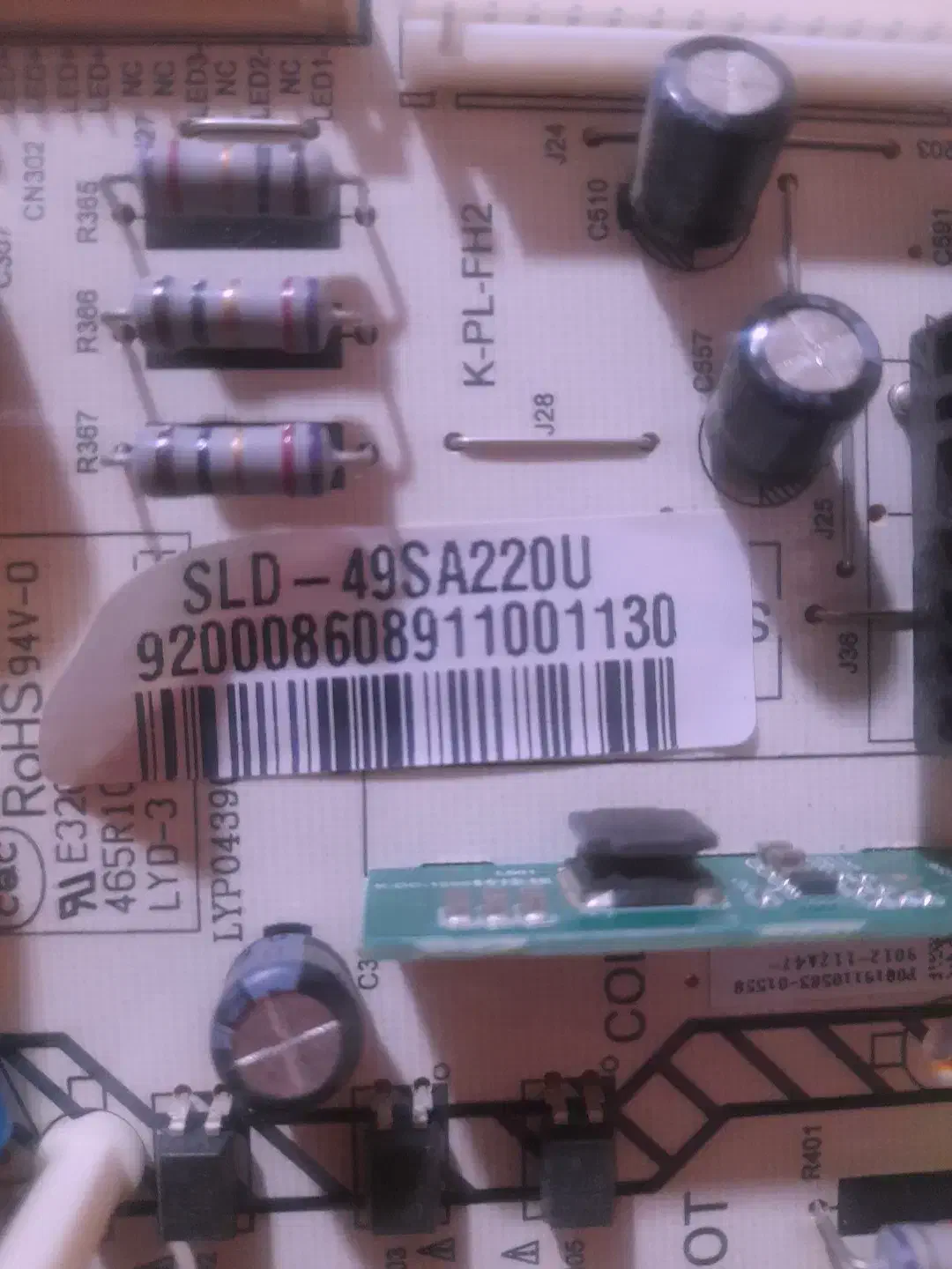 برد تلویزیون اسنوا|تلویزیون و پروژکتور|دورود, |دیوار