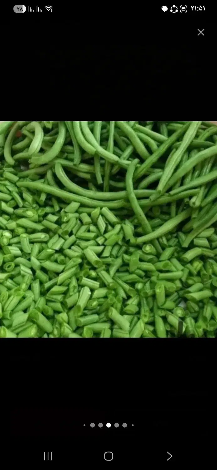 غذا|خوردنی و آشامیدنی|رشت, پاره بیجار|دیوار