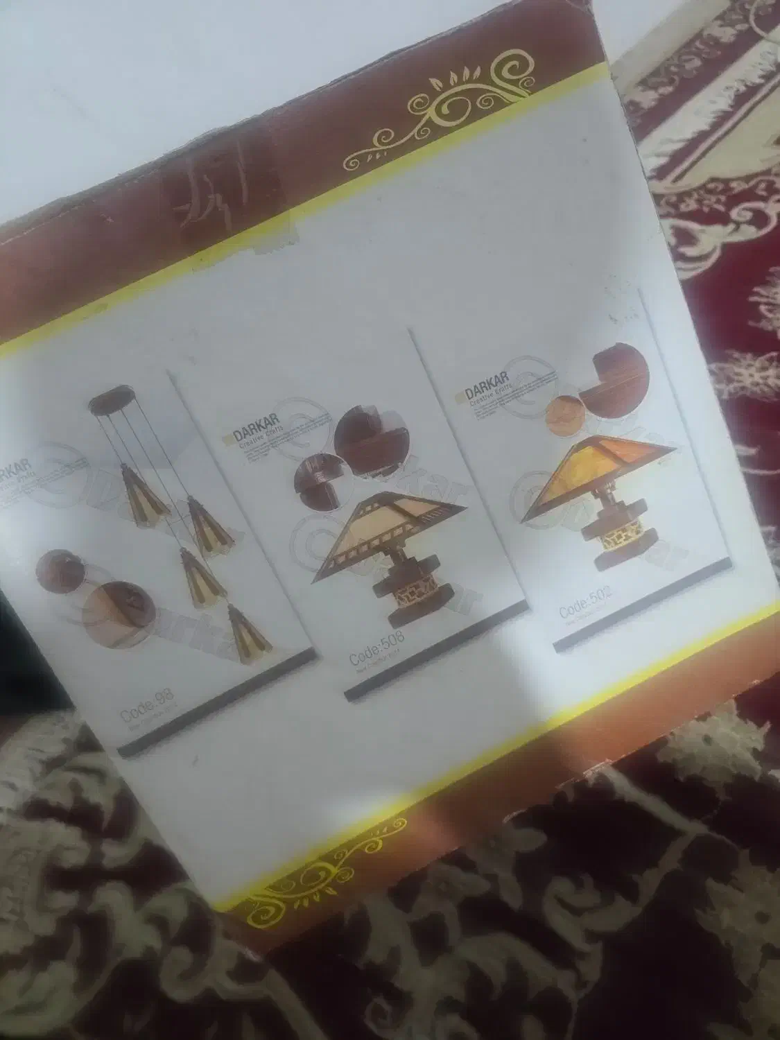 آباژور دارکار مدل ۵۰۲ آکبند|چراغ خواب و آباژور|ابهر, |دیوار