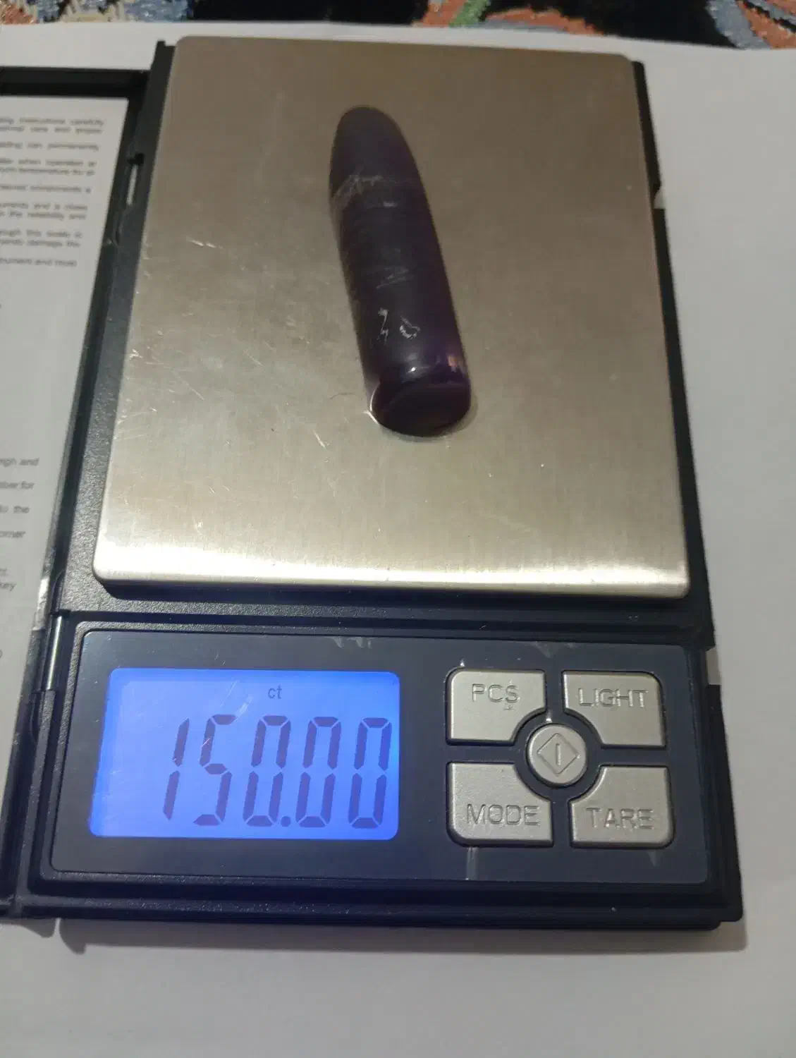 یاقوت راف|جواهرات|نسیمشهر, |دیوار