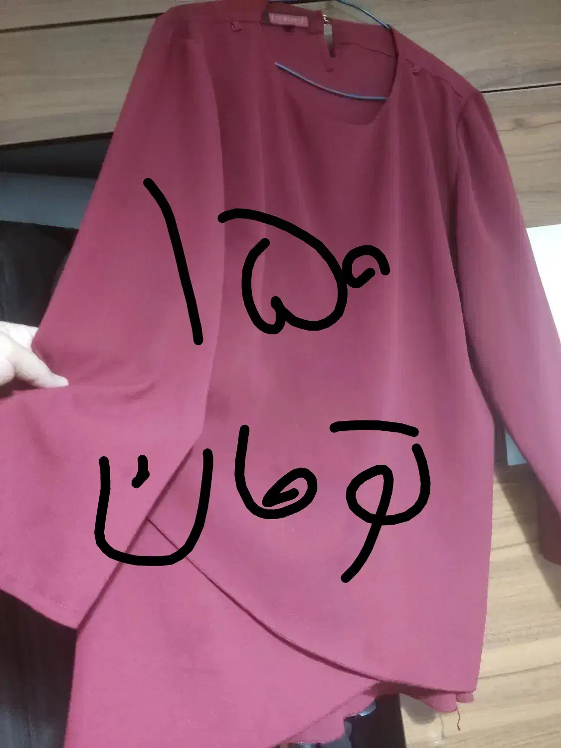 شومیز و لباس مجلسی سایز بزرگ|لباس|پردیس, فاز ۸|دیوار