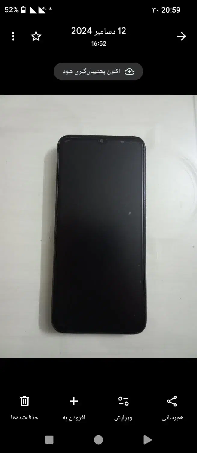 Redmi 9a|موبایل|مشگین شهر, |دیوار