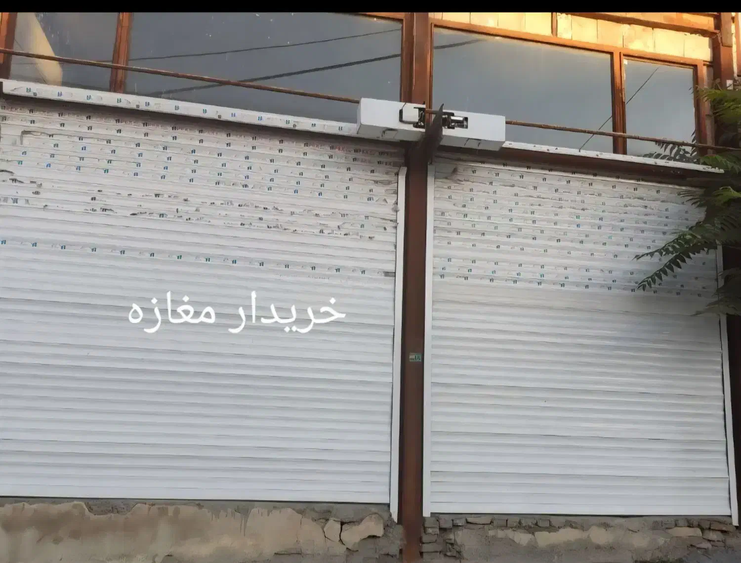 مغازه. آزادگان رجایی|فروش مغازه و غرفه|همدان, |دیوار