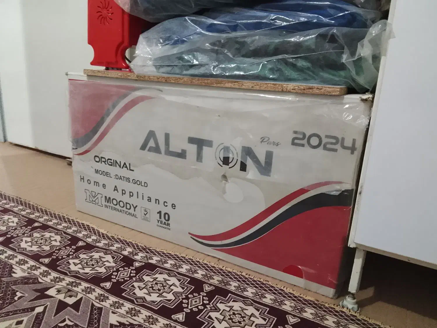 هود لمسی|هود|اهواز, کمپلو شمالی|دیوار