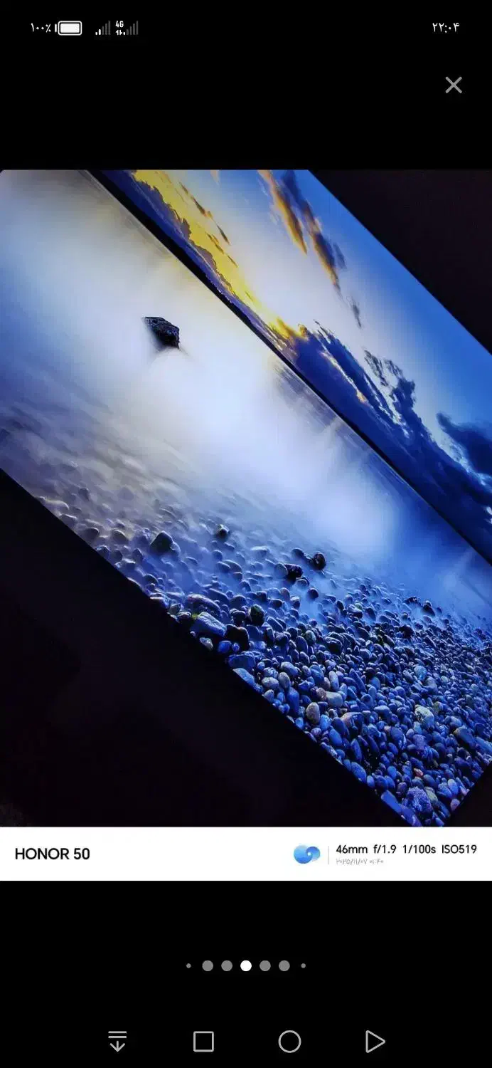 تلویزیون 75 اینچ|تلویزیون و پروژکتور|هشتگرد, شهرک ریحانه|دیوار