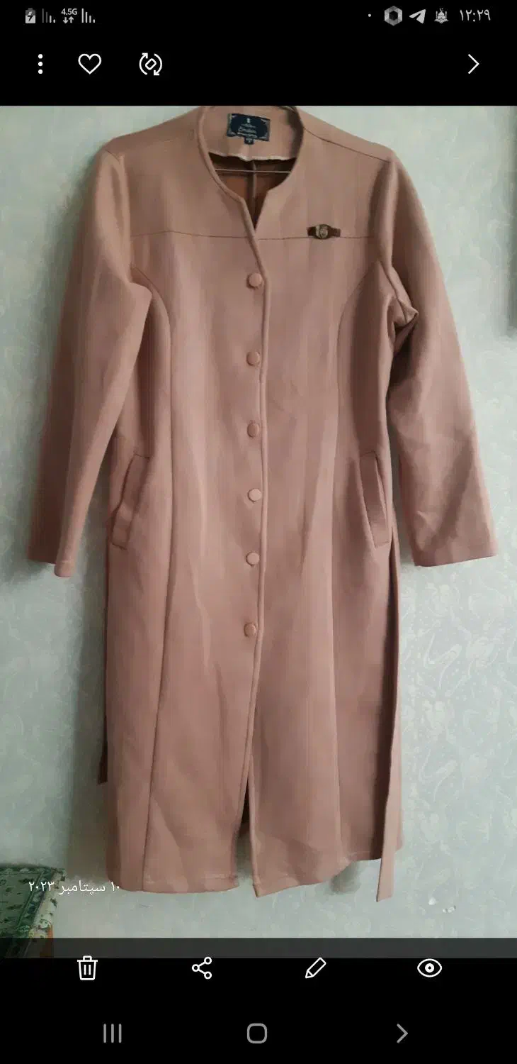 مانتو|لباس|خرم‌آباد, |دیوار