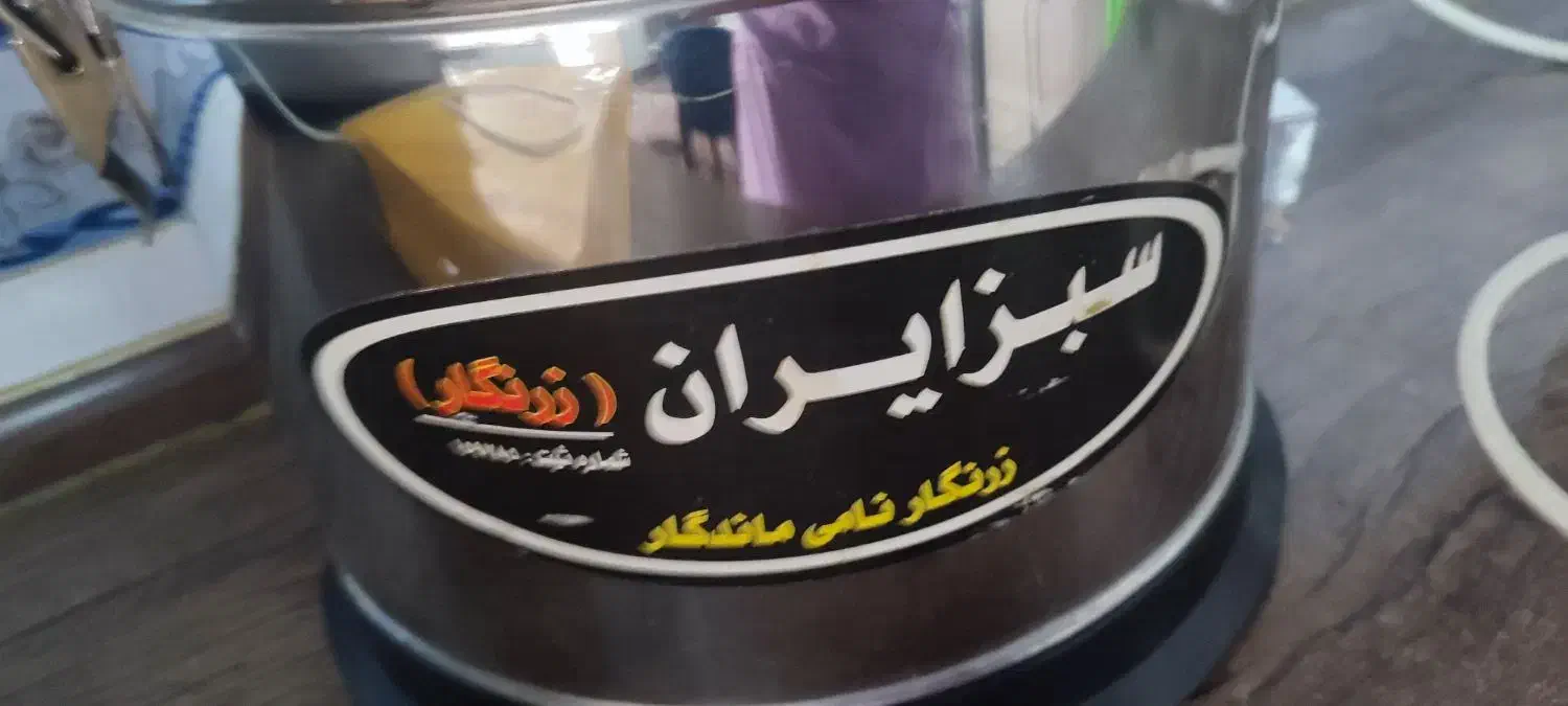 لوازم برقی|سایر لوازم برقی|اردبیل, |دیوار
