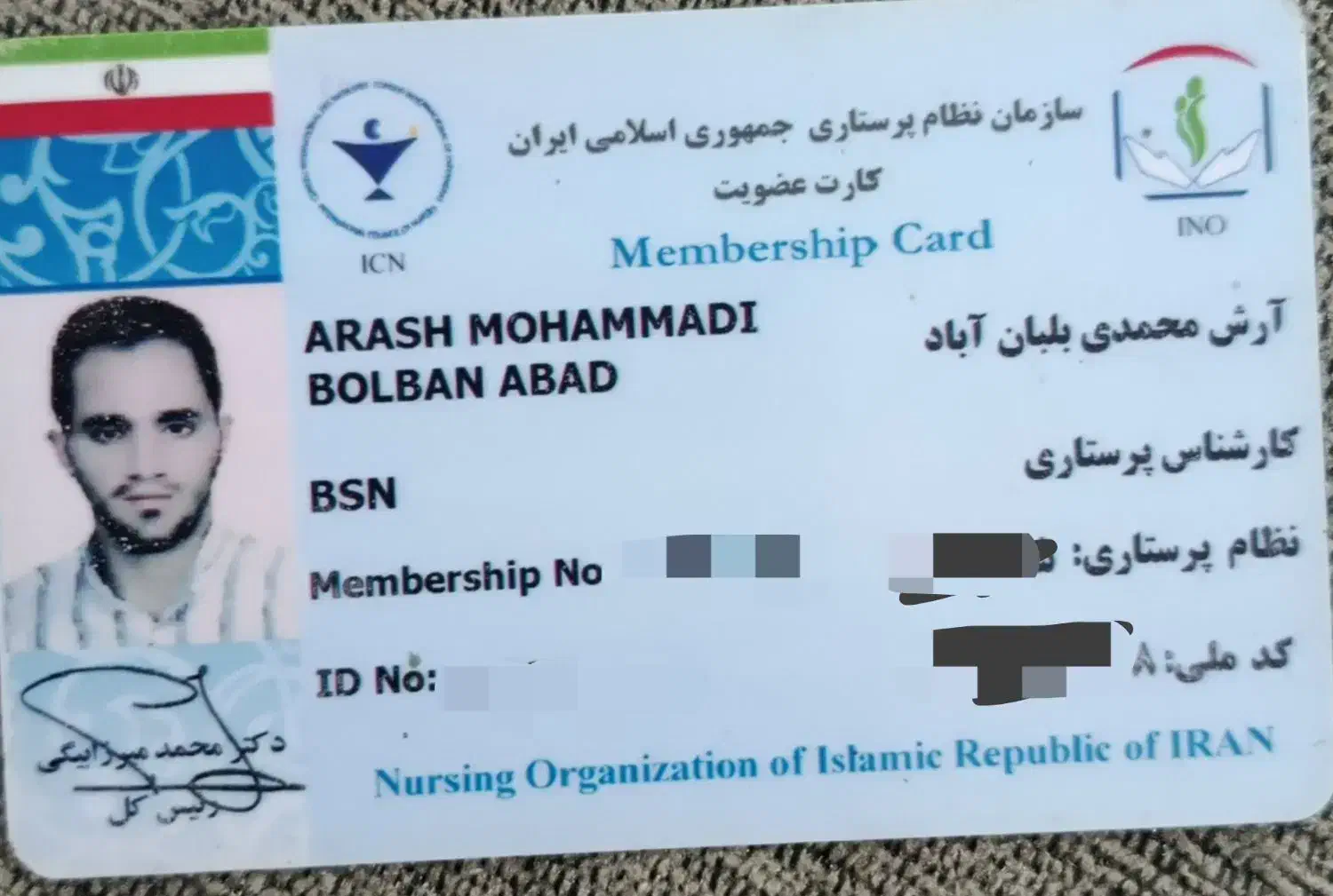 خدمات پرستاری، تزریقات،سرم تراپی،پانسمان در منزل|خدمات آرایشگری و زیبایی|تهران, جیحون|دیوار