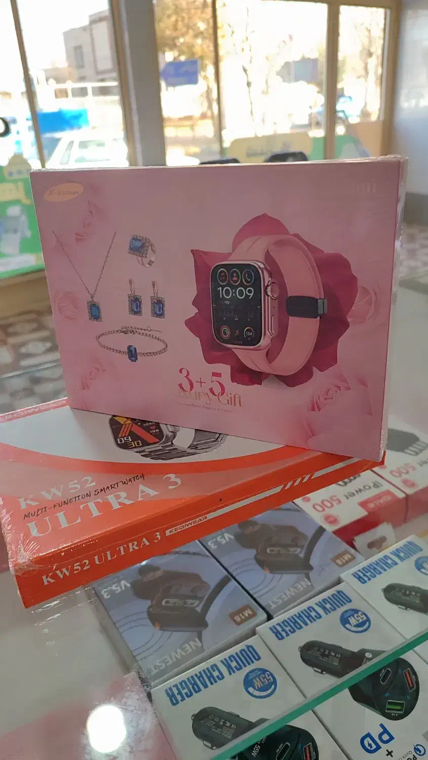 پک هدیه روز مرد و روز زن|زیورآلات و اکسسوری|سجاس رود, |دیوار