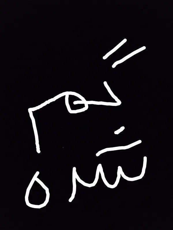 دستبند طلا گمشده ساحل صدف آستارا|اشیا|لوندویل, |دیوار