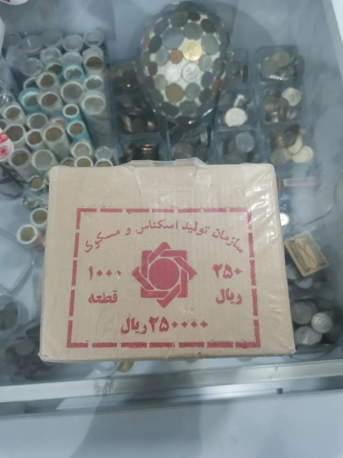 باکس کمیاب سکه 250 ریال گل اناری سال 1385|کلکسیون سکه، تمبر، اسکناس|شیراز, شهرک رضوان|دیوار