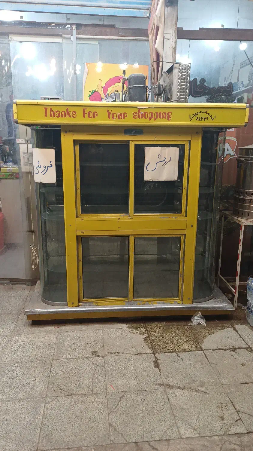 یخچال ویترینی|فروشگاه و مغازه|تاکستان, |دیوار