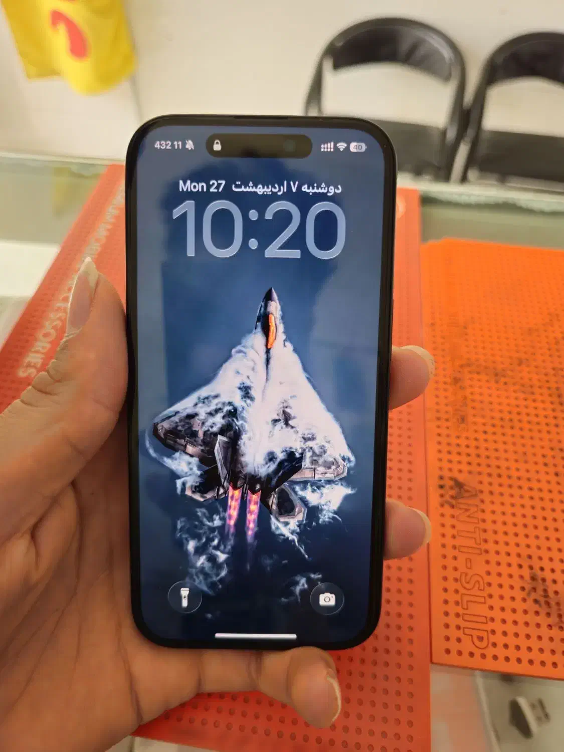 iPhone 16|موبایل|کاشمر, |دیوار