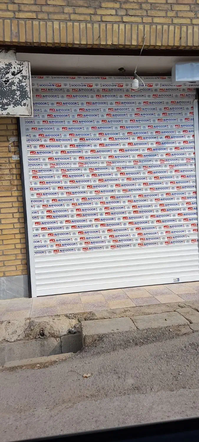 نصب و تعمیر درب برقی و جک بازویی و بالابر|خدمات پیشه و مهارت|امیدیه, |دیوار