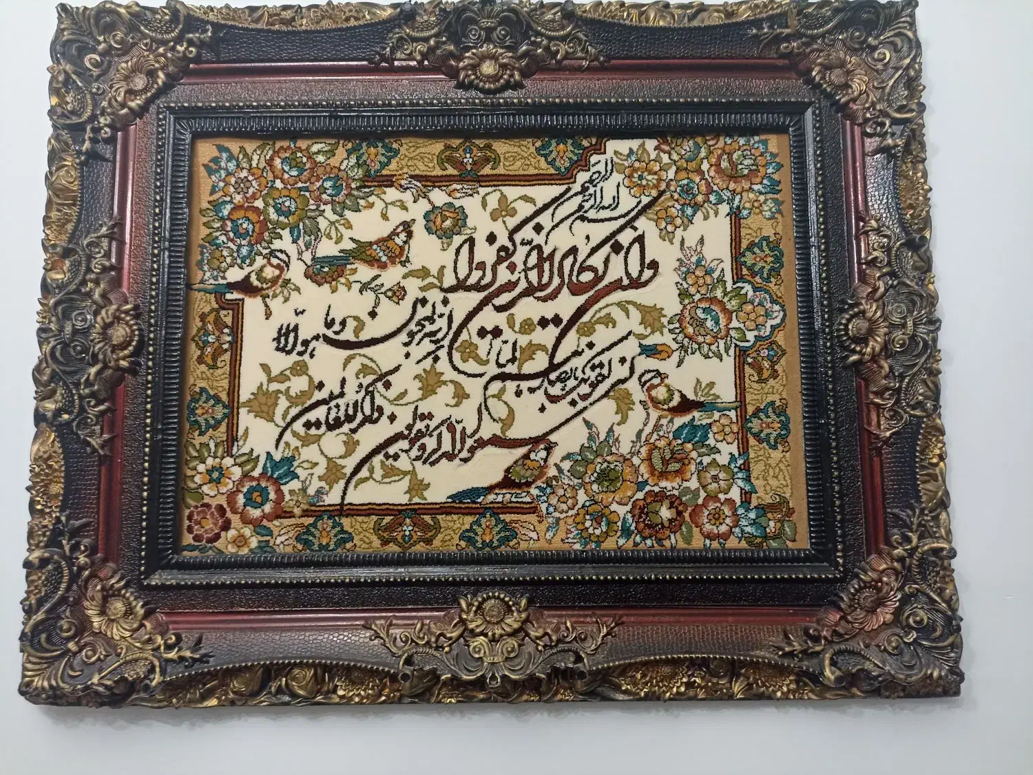 تابلو فرش|تابلو فرش|قزوین, |دیوار