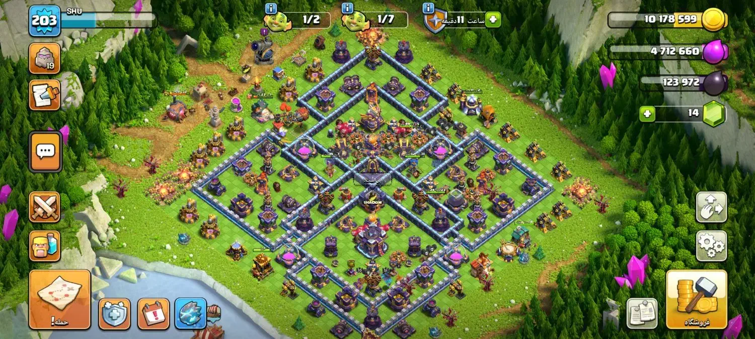 کلش اف کلنز تان ۱۵|کنسول، بازی ویدئویی و آنلاین|کرج, حسینآباد|دیوار