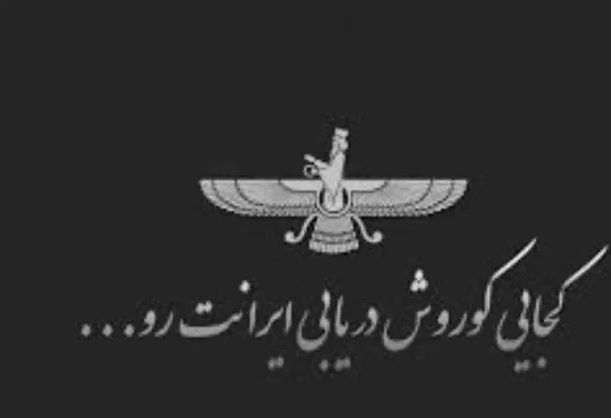 شاگردجوشکارنیازمندیم|استخدام معماری، عمران و ساختمانی|بجنورد, |دیوار