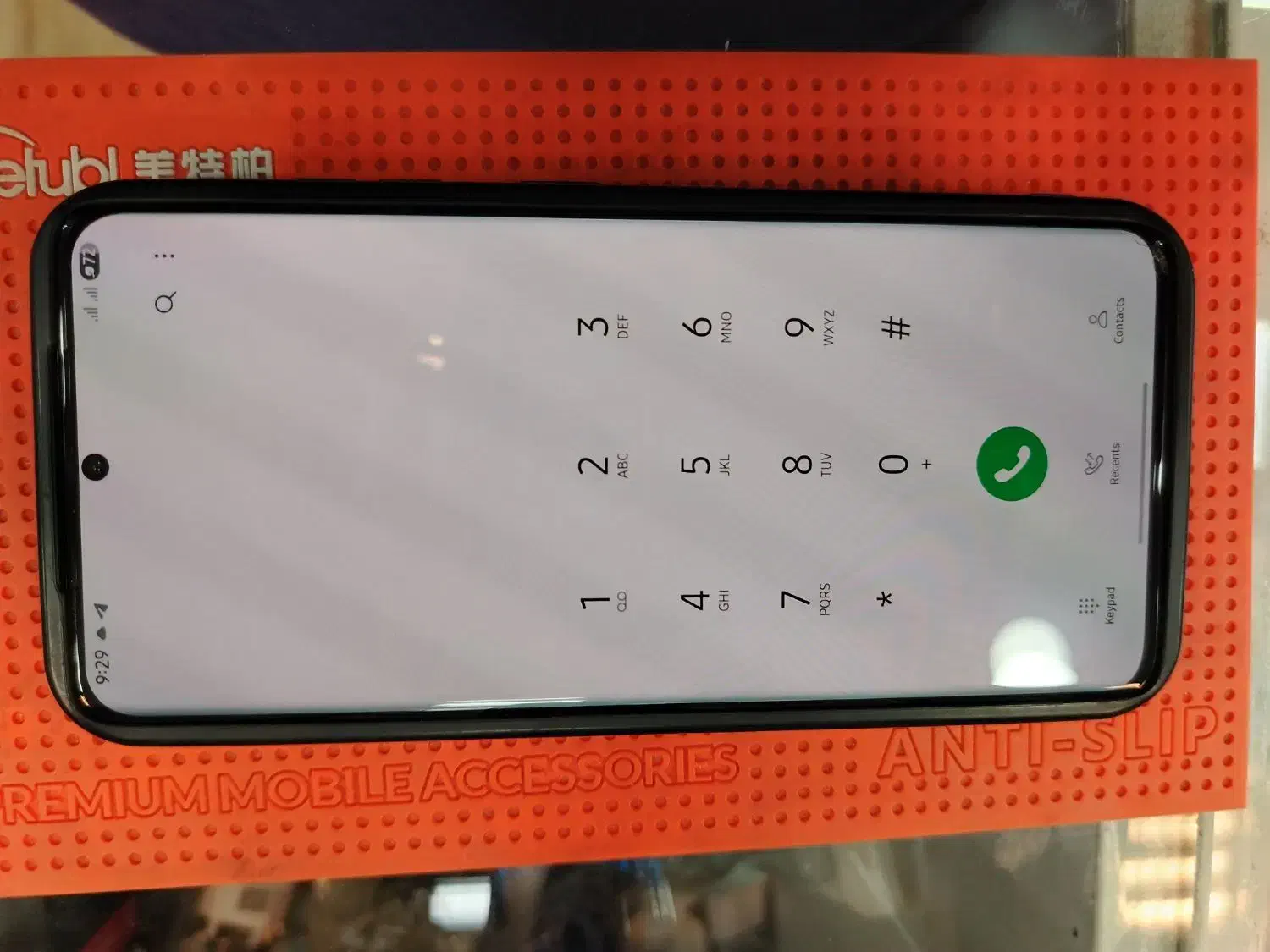 گوشی Samsung S21Ultra|موبایل|کرمان, |دیوار