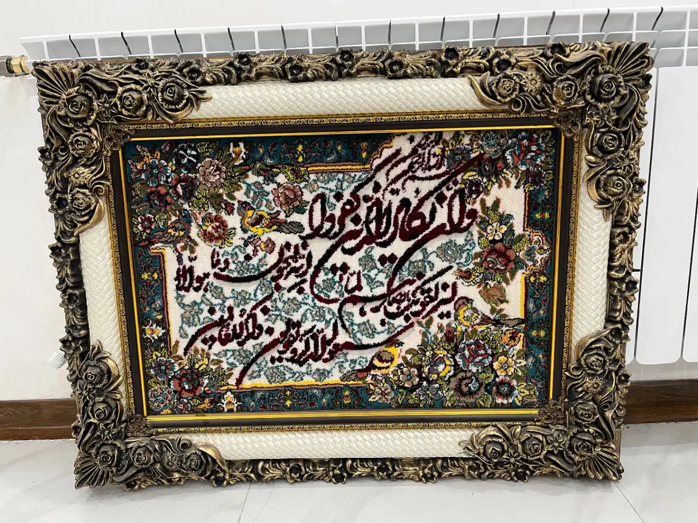 تابلو فرش|تابلو فرش|تهران, کیانشهر|دیوار