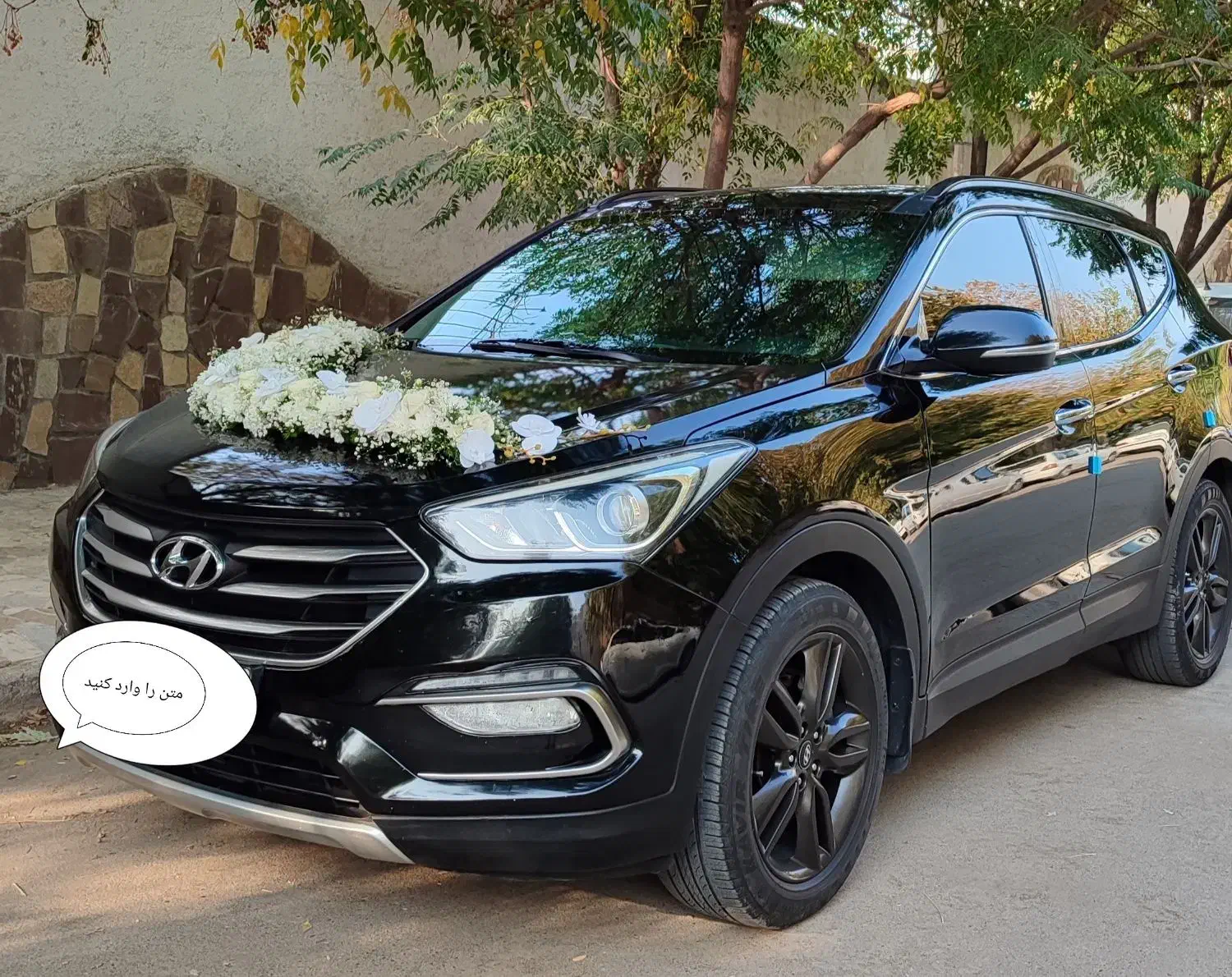 گلچین / ماشین عروس اجاره / با تشریفات و بادیگارد|خدمات پذیرایی، مراسم|مشهد, نیروی هوایی|دیوار