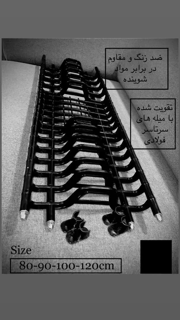 آبچکان Abs با کیفیت عالی|آب‌چکان و نظم‌دهنده ظروف|اردبیل, |دیوار
