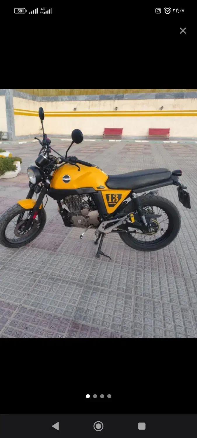 زونتس n2|موتورسیکلت|شیراز, درکی|دیوار