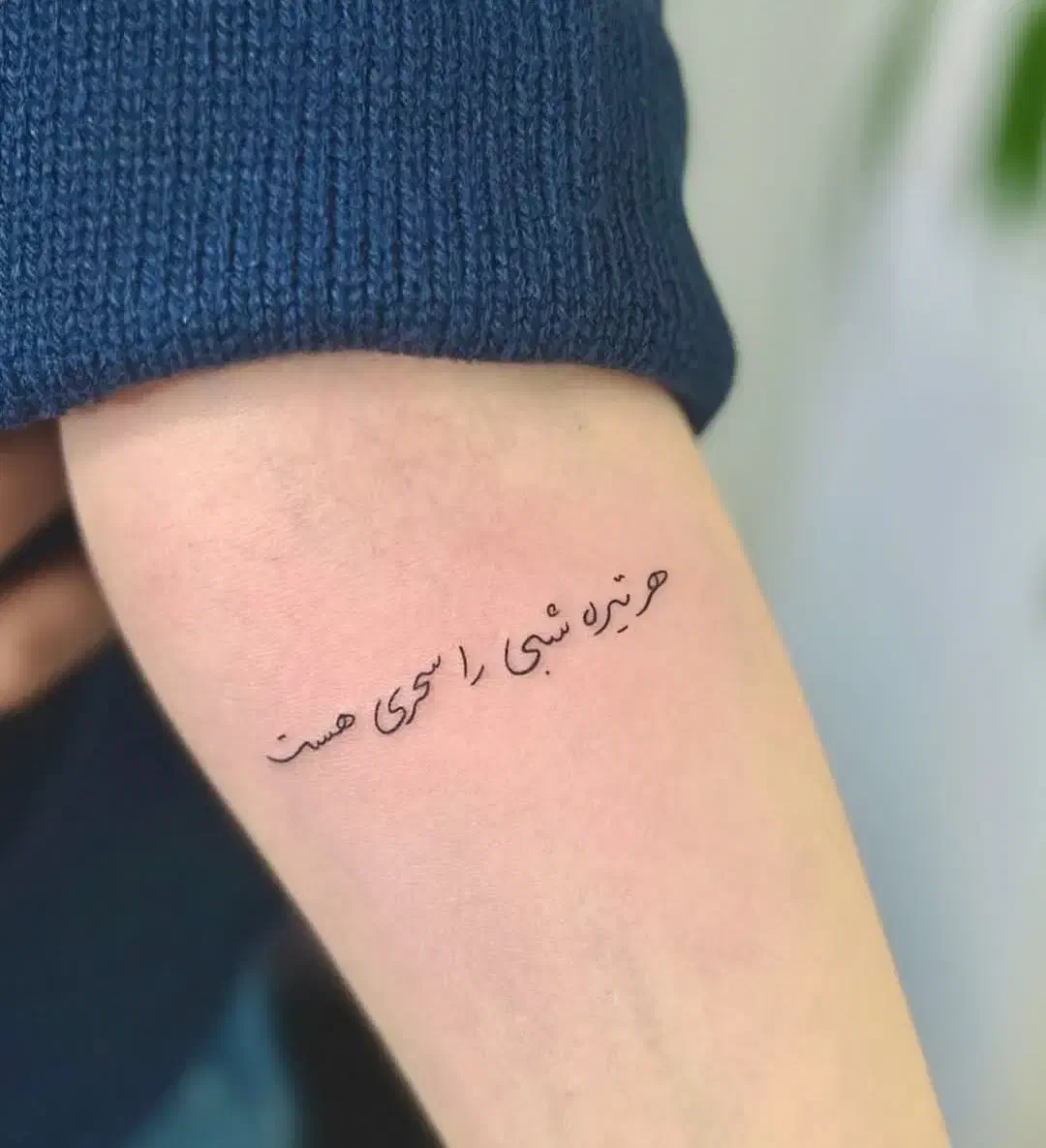 تتو بدن بانوان با مناسب ترین قیمت|خدمات آرایشگری و زیبایی|گرگان, |دیوار