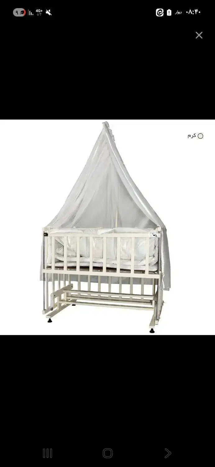 تخت کنار مادر|تخت و صندلی بچه|ورامین, ورامین|دیوار