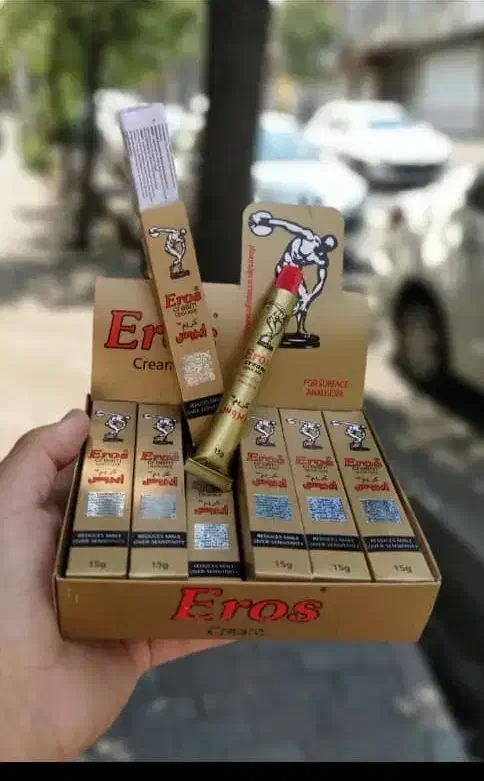 رومانتیک Ours Romantic اورس|آرایشی، بهداشتی، درمانی|یزد, |دیوار