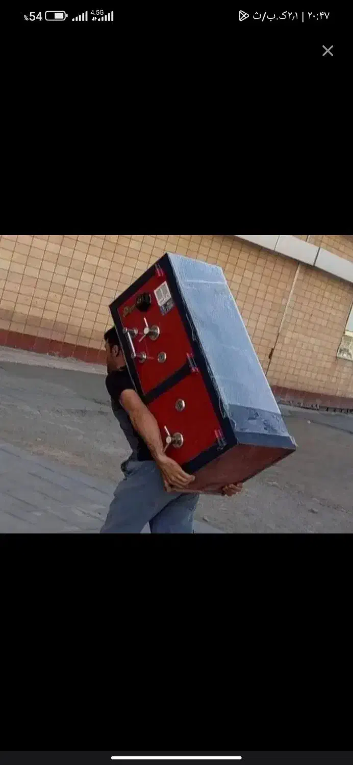 باربری آرسام بارکوردستان جحشه نیسان نیروی کوردزبان|خدمات حمل و نقل|اهواز, کیان اباد|دیوار