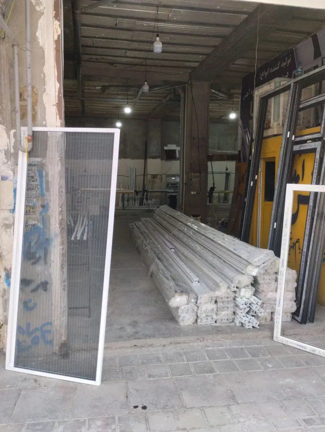 تولیدونصب و تعمیر در و پنجره دو جداره و جام بالکنی|خدمات پیشه و مهارت|گلستان (تهران), |دیوار