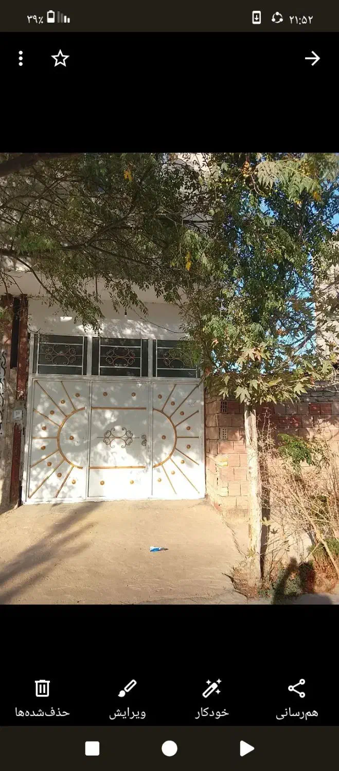 اجاره روزانه/هفتگی/ماهانه آپارتمان ۷۰ متری|اجارهٔ کوتاه‌مدت آپارتمان و سوئیت|آشخانه, |دیوار