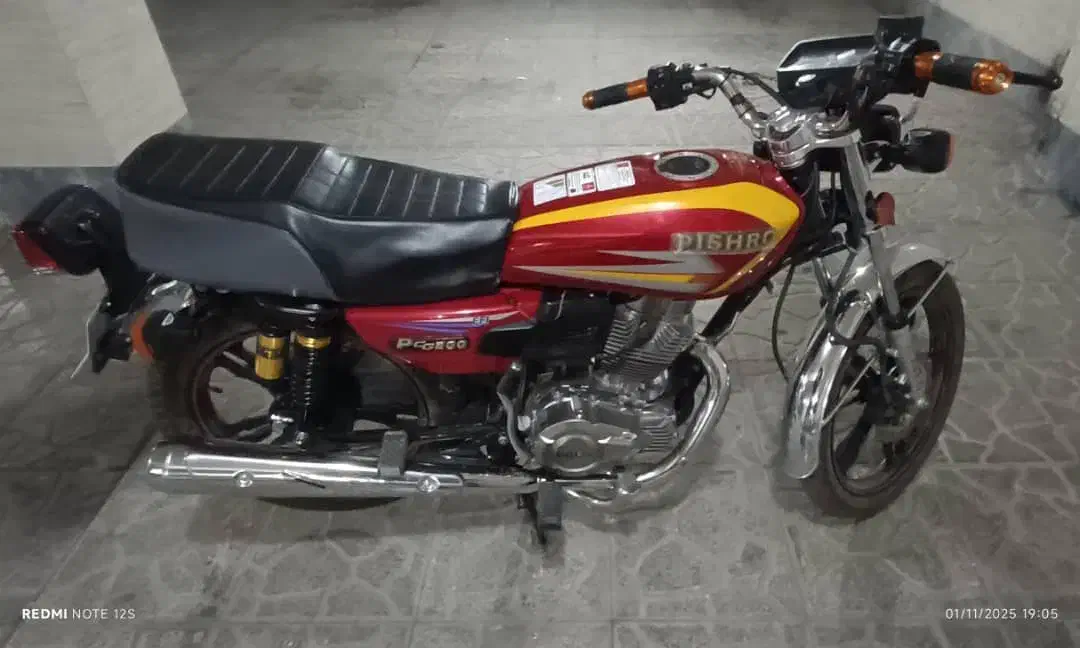 موتور پیشرو 200|موتورسیکلت|فولادشهر, C3|دیوار