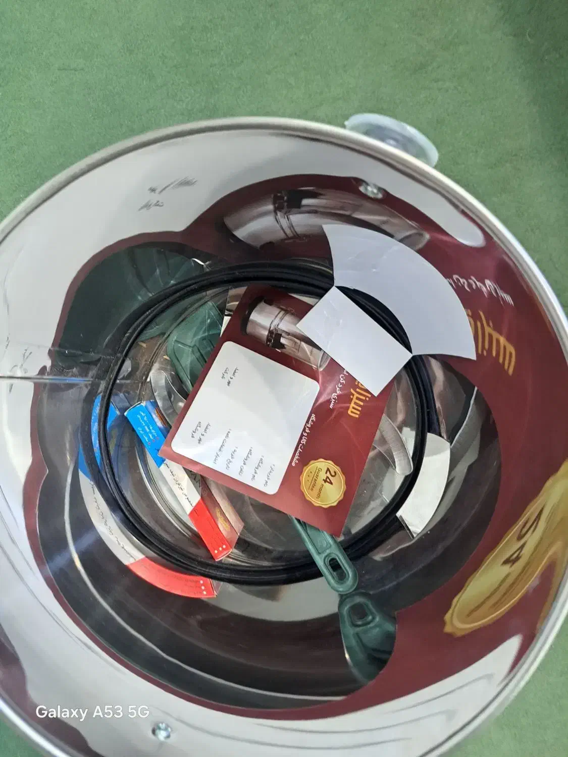 سبزی خورد کن سبز ایران|خردکن، آسیاب، غذاساز|گنبد کاووس, |دیوار