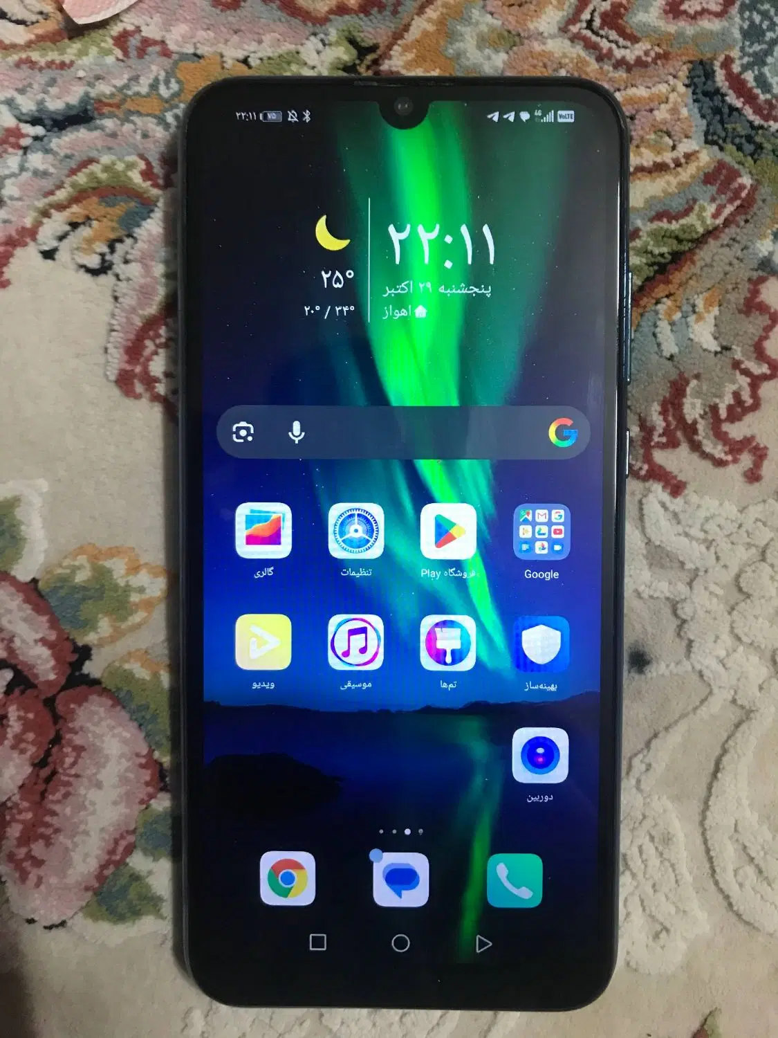honor 10 lite|موبایل|هشتگرد, هشتگرد قدیم|دیوار