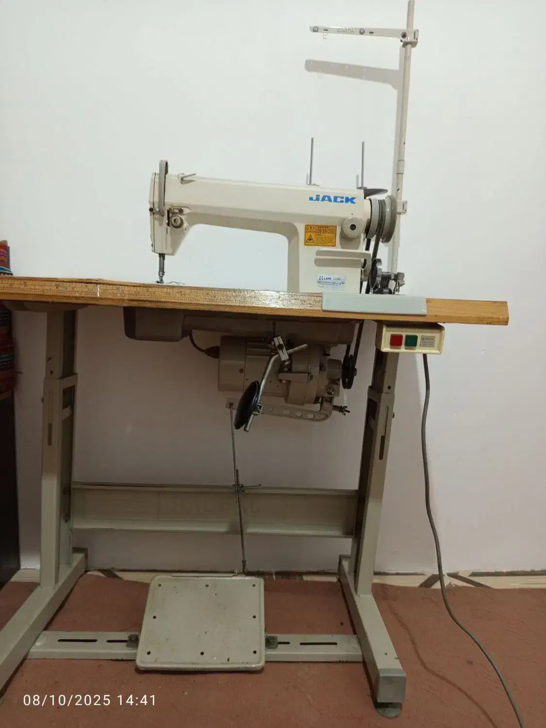 چرخ راسته صنعتی|چرخ خیاطی و ریسندگی|بشاریات, |دیوار