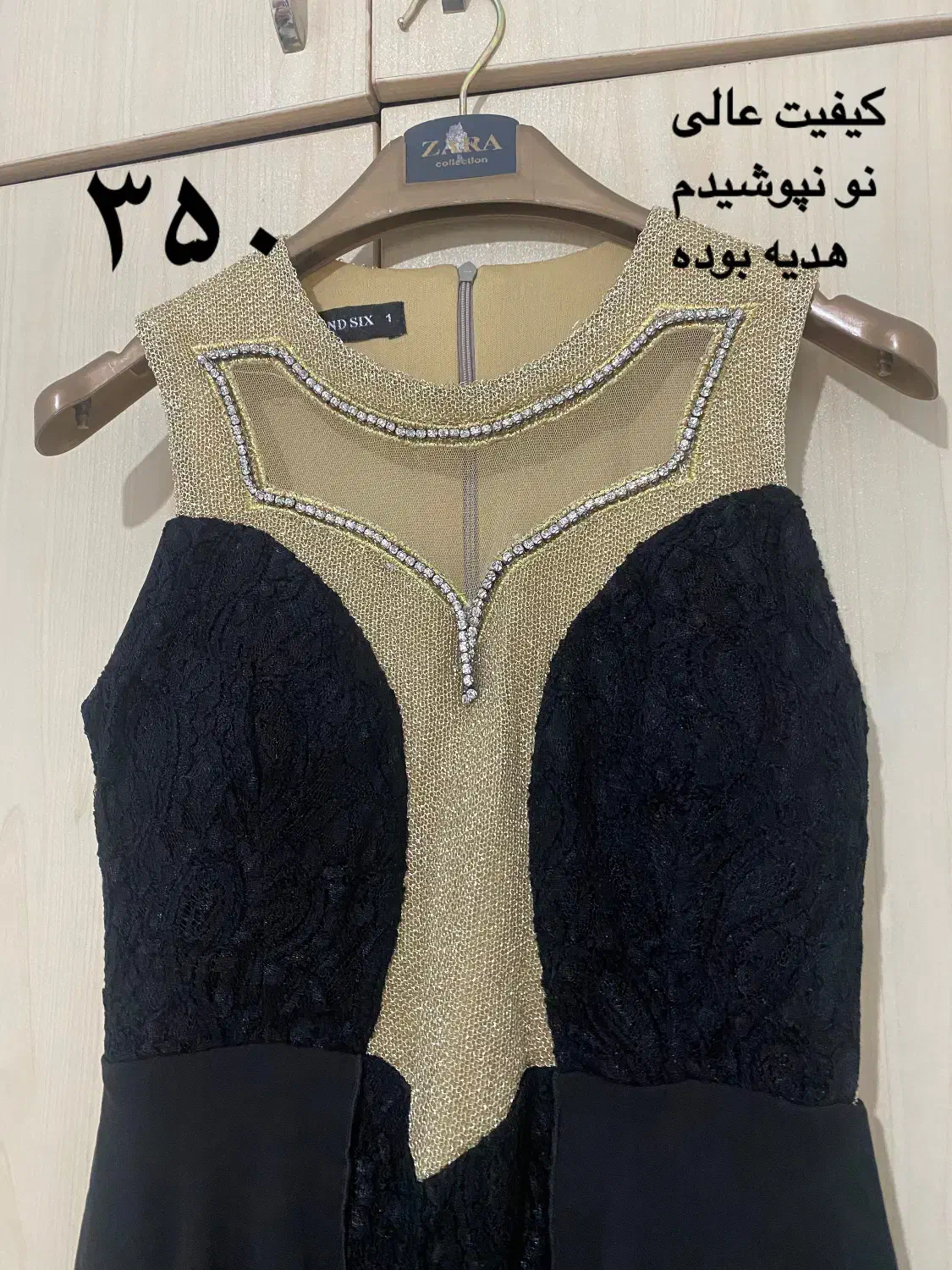 لباس مجلسی مانتو پیراهن مردانه|لباس|گرگان, |دیوار