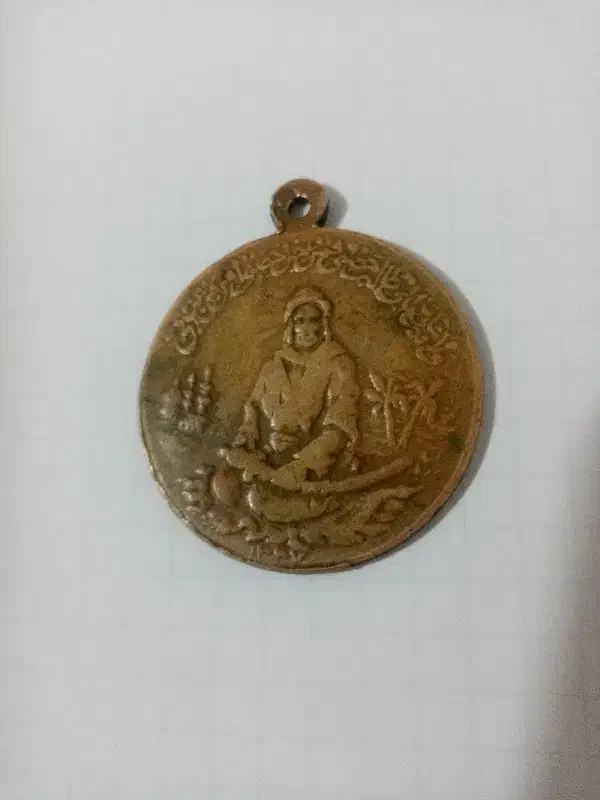 مدال شمایل اسلامی|کلکسیون سکه، تمبر، اسکناس|ایلام, |دیوار