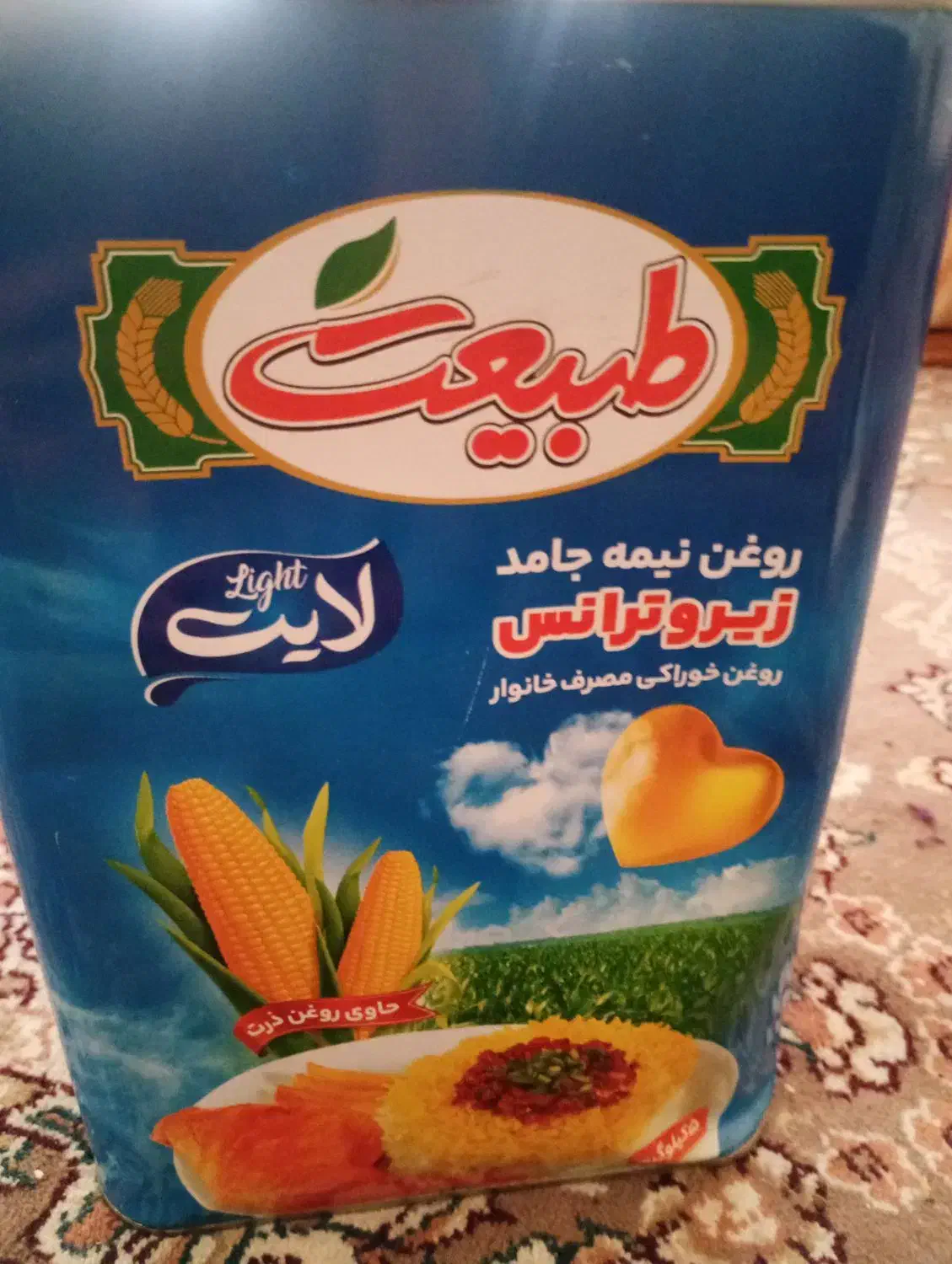 روغن ذرت طبیعت|خوردنی و آشامیدنی|اهواز, کمپلو جنوبی|دیوار