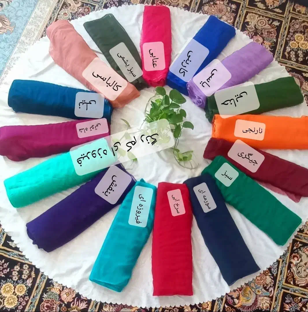 پارچه حریر ژاپنی اصل|لباس|خانمیرزا, |دیوار